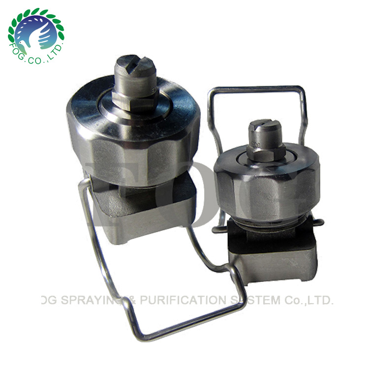 SS Adjustable ball nozzle